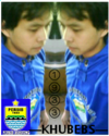 Uing